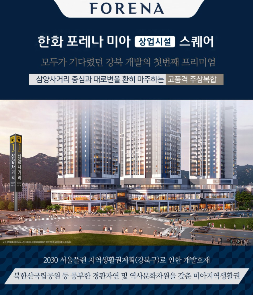 메인 (16).png